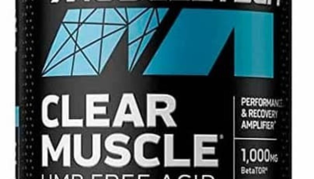 clear-muscle-para-que-sirve-beneficios-del-suplemento-muscular